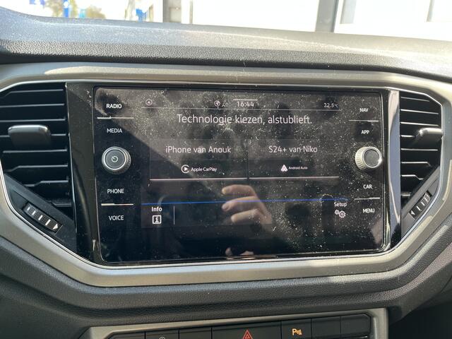 Volkswagen T-Roc 1.0 TSI Style / 16" LMV/ DAB RADIO/ BLUETOOTH/ APP-CONNECT/ PARK. SENSOREN + CAMERA/ CLIMA/ ADAPT. CRUISE/ FRONT ASSIST