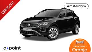 volkswagen-t-roc-oranje-edition-1.5