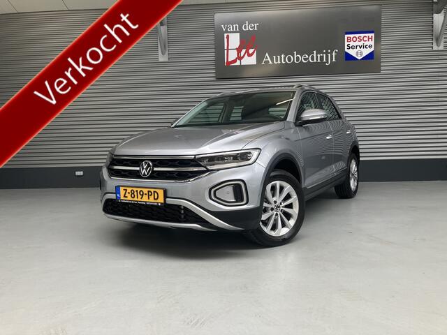 Volkswagen T-Roc 1.5 TSI STYLE/IQ DRIVE/IQ LIGHT/PDC/CAM/KEY LESS/ENZ