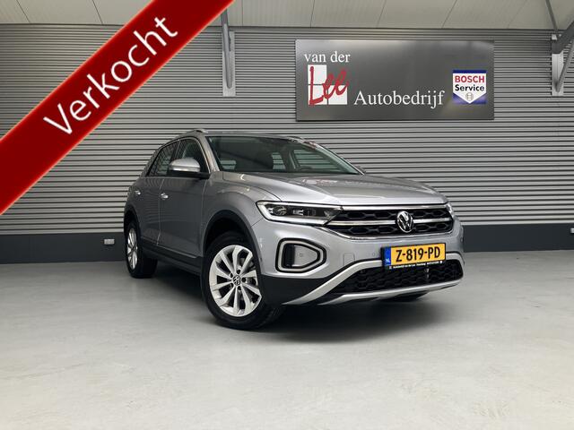 Volkswagen T-Roc 1.5 TSI STYLE/IQ DRIVE/IQ LIGHT/PDC/CAM/KEY LESS/ENZ