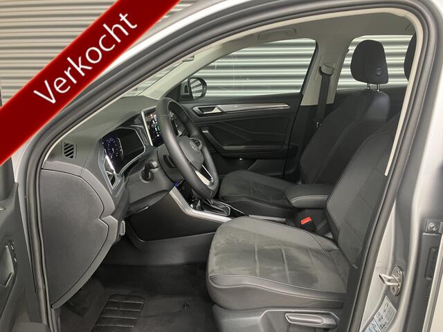 Volkswagen T-Roc 1.5 TSI STYLE/IQ DRIVE/IQ LIGHT/PDC/CAM/KEY LESS/ENZ