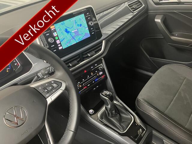 Volkswagen T-Roc 1.5 TSI STYLE/IQ DRIVE/IQ LIGHT/PDC/CAM/KEY LESS/ENZ