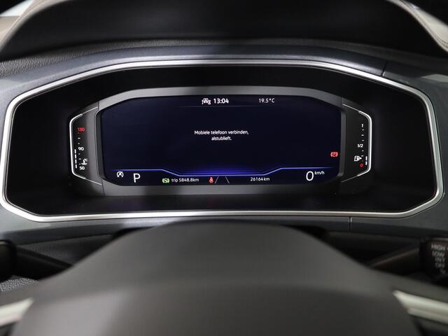 Volkswagen T-Roc 1.5 TSI Style 150 pk Automaat (DSG) | Navigatie via App | Parkeersensoren (Park assist) | Adaptieve cruise control | LED koplampen | Autom. airco | Apple Carplay/Android Auto |