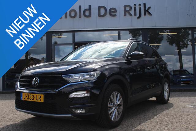 Volkswagen T-Roc 1.5 TSI DSG