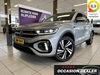 volkswagen-t-roc-1.5-tsi-r-line-dsg
