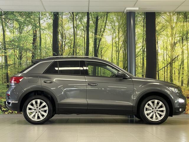 Volkswagen T-Roc 1.0 TSI Style | Trekhaak | Adaptieve Cruise Control | Parkeersensoren | Apple Carplay/Android Auto | Lane Assist | Navigatie | DAB | Airconditioning |