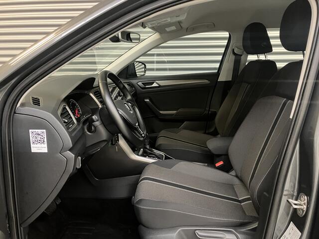 Volkswagen T-Roc 1.5 TSI STYLE/NAVI/CARPLAY/CLIMA/PDC/TREKH/ENZ