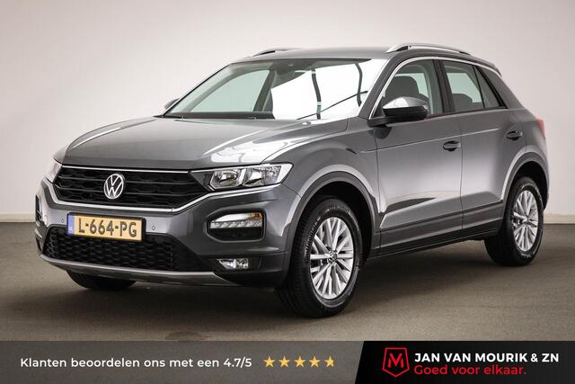 Volkswagen T-Roc 1.0 TSI Style | MULTIMEDIA PACK | DAB | APP CONNECT | CAMERA | TREKHAAK
