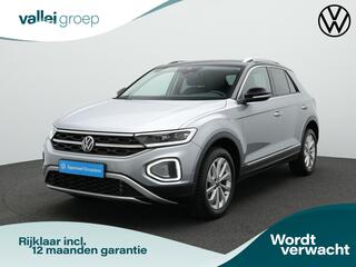 volkswagen-t-roc-1.5-tsi-150-pk-dsg
