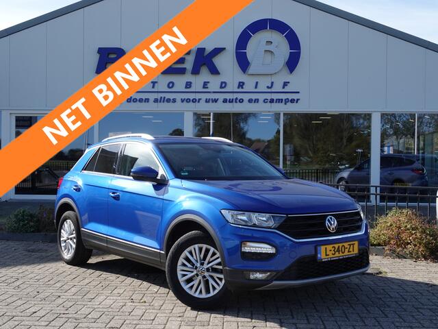 Volkswagen T-Roc 1.0 TSI 110PK Style Business TREKH. | NAVI | ADAPT. CRUISE | LMV | CAMERA