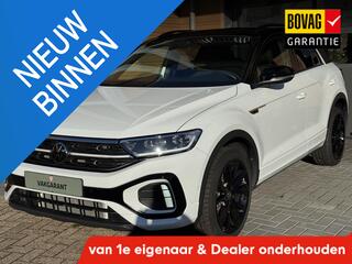 volkswagen-t-roc-1.5-tsi-r-line-bis