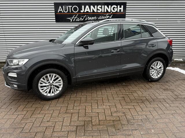 Volkswagen T-Roc 1.0 TSI Style Business | Navigatie | ACC | PDC V+A | Elekt. Kofferklep | Apple Carplay/Android Auto | RIJKLAARPRIJS INCL 12 MAANDEN GARANTIE EN BEURT