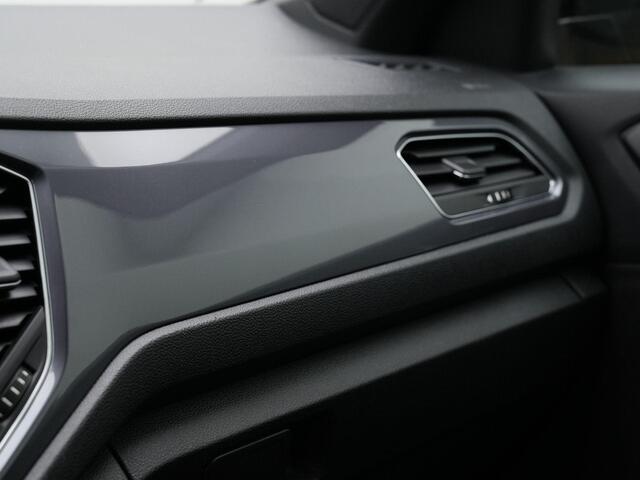 Volkswagen T-Roc 1.5 TSI 150 pk DSG Sport Business R / R-Line | Trekhaak | Achteruitrijcamera | Navigatie