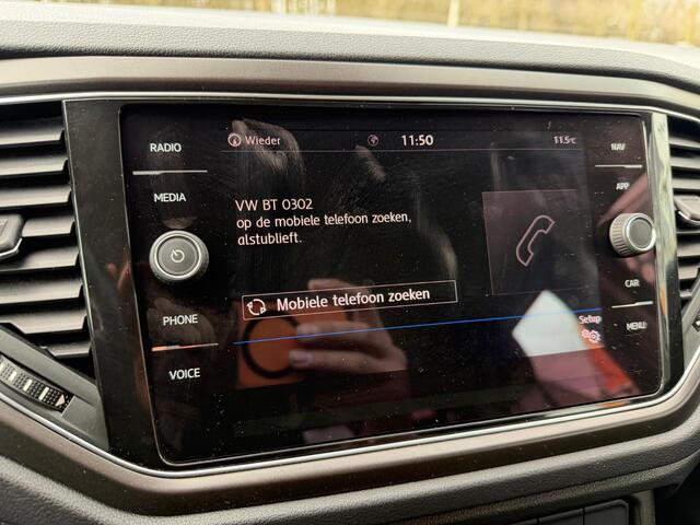 Volkswagen T-Roc 1.0 TSI Style CARPLAY/ACC/NAVI/PDC V+A