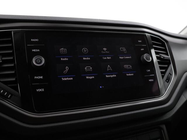 Volkswagen T-Roc 1.5 TSI 150PK Style · Camera · Apple Carplay/Android Auto · Elek. Achterklep · P-Sensoren · 17'' Inch ·