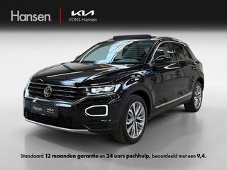 volkswagen-t-roc-1.0-tsi-style-busi