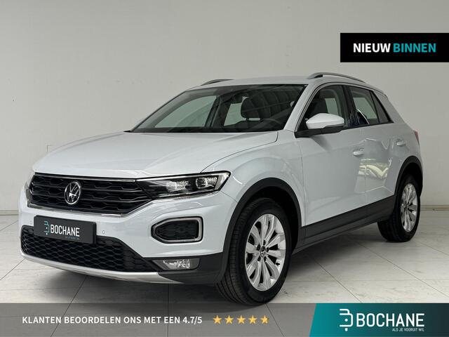 Volkswagen T-Roc 1.0 TSI Style Business | Navigatie | PDC | Cruise Control Adaptief |