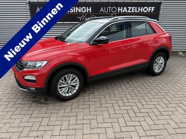Volkswagen T-Roc 1.0 TSI Style slechts 77.628km!!! | PDC V+A | Navi | ACC | Apple Carplay/Android Auto | Clima | LM Velgen | RIJKLAARPRIJS INCL 12 MAANDEN GARANTIE EN BEURT