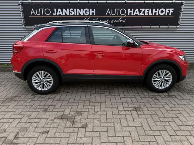 Volkswagen T-Roc 1.0 TSI Style slechts 77.628km!!! | PDC V+A | Navi | ACC | Apple Carplay/Android Auto | Clima | LM Velgen | RIJKLAARPRIJS INCL 12 MAANDEN GARANTIE EN BEURT