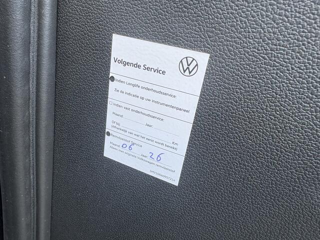 Volkswagen T-Roc 1.5 TSI Sport / AUTOMAAT / NAVI / CRUISE / 32dkm! NAP! / CARPLAY