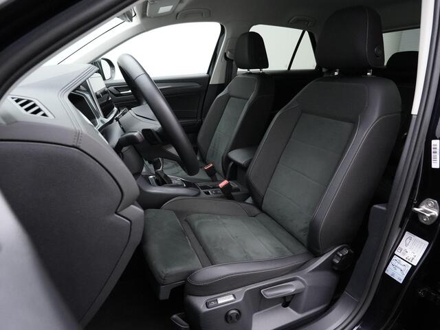 Volkswagen T-Roc 1.5 TSI 150 pk DSG Style | Trekhaak | Stuur-/stoelverwarming | Adaptive Cruise | Navigatie | Parkeersensoren voor/achter
