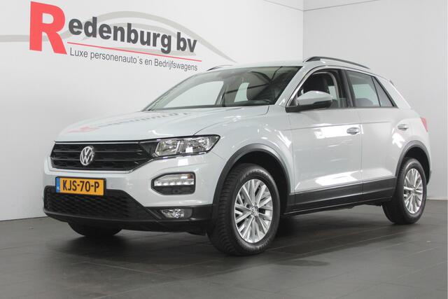 Volkswagen T-Roc 1.0 TSI Style - PDC / Stoelverw. / Rijstrooksens.