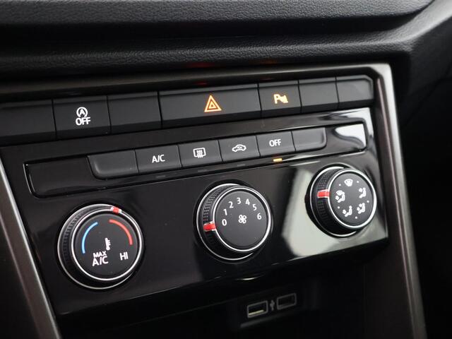 Volkswagen T-Roc 1.0 TSI Two-Tone | Apple Carplay & AndroidAUTO | Privacy Glass |