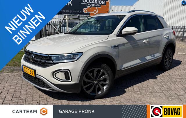 Volkswagen T-Roc 1.5 TSI R-Line ACC/CARPLAY/CAMERA/KEYLESS