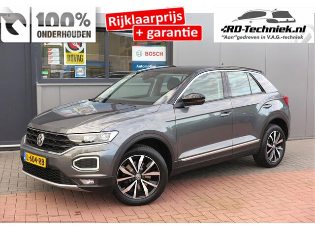 Volkswagen T-Roc 1.0 TSI 85kw 116pk Style Led, Virtual Cockpit, LMV, Camera , Trekhaak afneembaar, DAB+ ,Navigatie via Carplay, PDC etc.