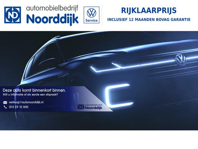 Volkswagen T-Roc 1.0 TSI Style