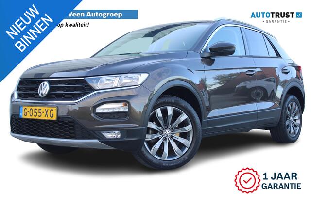 Volkswagen T-Roc 1.0 TSI Style | Incl. 12 maanden garantie | Apple carplay/Android auto | Adaptieve cruise control | Climate control | Lane assist | Parkeersensoren | DAB radio | Navigatie |