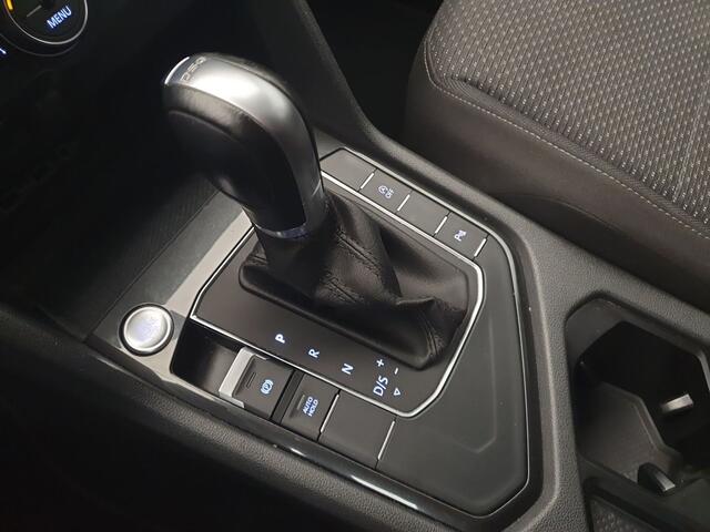 Volkswagen TIGUAN Allspace 1.4 TSI 150pk DSG/AUT Comfortline 7p. Wegklapbare trekhaak, ACC, App-connect
