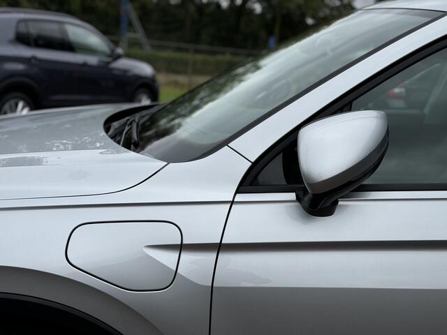 Volkswagen TIGUAN 1.4 TSI eHybrid Life | Camera | Trekhaak | IQ Light