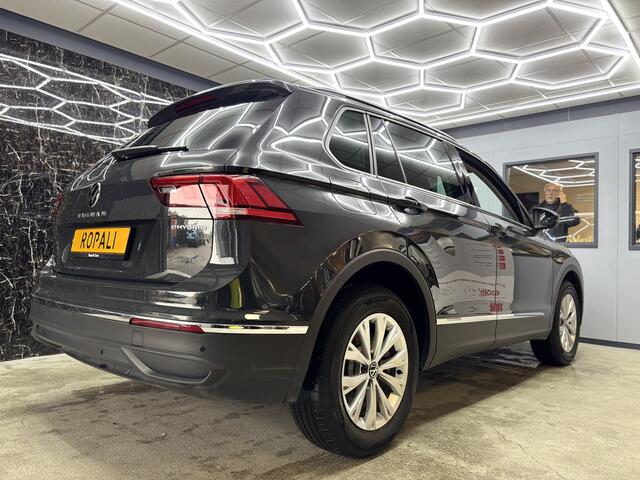 Volkswagen TIGUAN 1.4 TSI eHybrid Business+