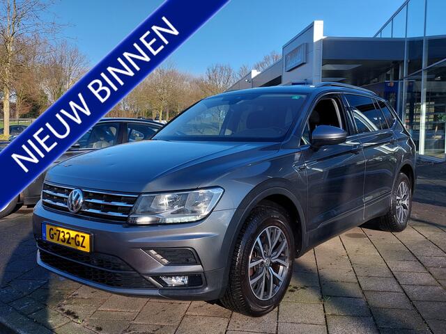 Volkswagen TIGUAN Allspace 1.5 TSI 150pk DSG Comfortline Business | Navi | Clima | Adap. Cruise | Keyless Entry | Pdc V+A | Stoelverwarming | Rijstrook+Licht+Regensensor | Privacy Glass | 17''lm | Trekhaak