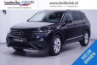 volkswagen-tiguan-allspace-1.5-tsi-