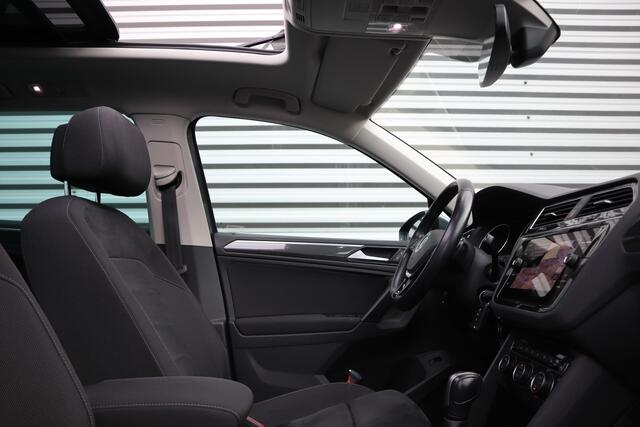 Volkswagen TIGUAN 1.5 TSI Comfortline Business Pano / Trekhaak / Massage Stoel / Stoelverwarming / LED / Camera /