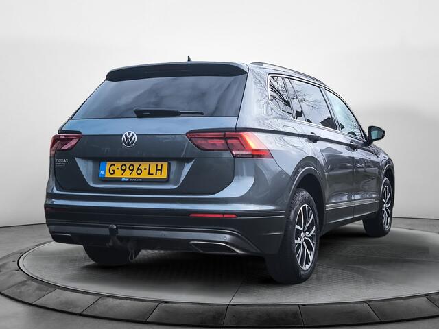Volkswagen TIGUAN Allspace 1.5 TSI Comfortline Business 7p. (150 PK) 1e-Eig, & Dealer-Onderh., BOVAG-Garantie, Leder, Navigatie/Apple-Carplay/Android-Auto, Trekhaak, Alarm-Klasse3, Adaptive-Cruisecontrol, Keyless-Entry/Start, Elek-achterklep, Parkeersensoren-V+A, Privacy-G