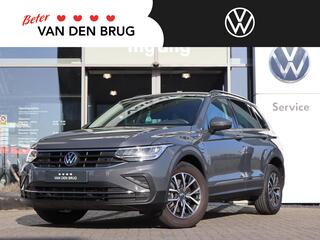 volkswagen-tiguan-1.4-tsi-245-pk-ds