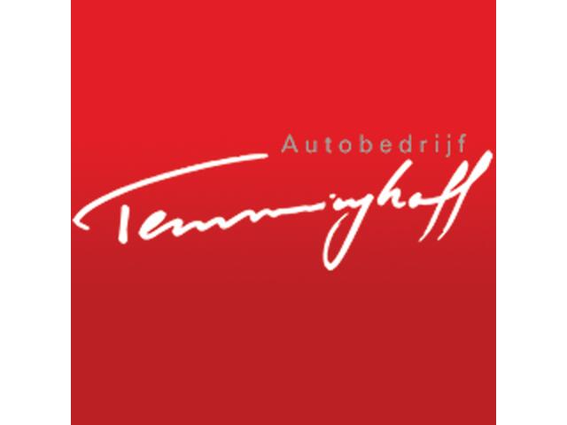 Volkswagen TIGUAN 2.0 TDI VAN - AUT. - NAVI - HEAD UP - CAMERA - 17 INCH