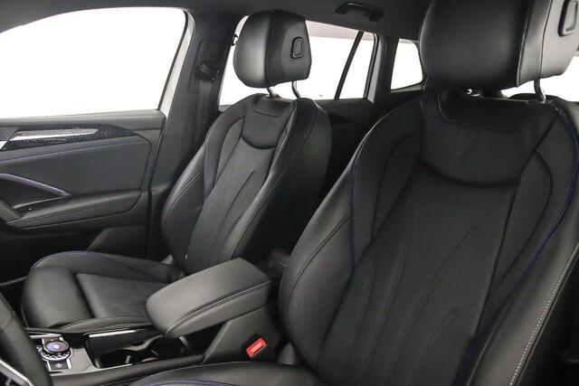 Volkswagen TIGUAN R-Line Edition 1.5 TSI eHybrid 272pk DSG Automaat Trekhaak, Adaptive cruise control, Elektrische achterklep, Navigatie, Achteruitrijcamera, LED verlichting