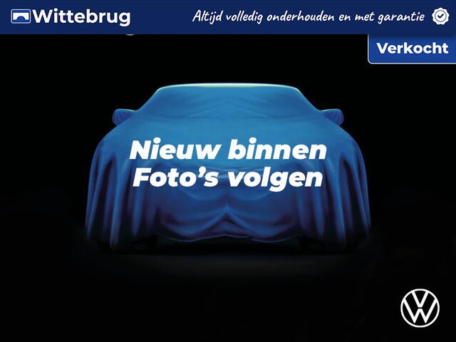 Volkswagen TIGUAN 1.5 TSI R-Line / NAVI / APP.Connect / PANODAK