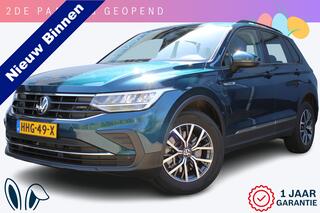 volkswagen-tiguan-1.4-tsi-ehybrid-l