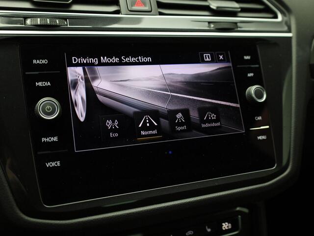 Volkswagen TIGUAN 1.5TSI/150PK ACT Comfortline Bus DSG · Panoramadak · Trekhaak · Navigatie