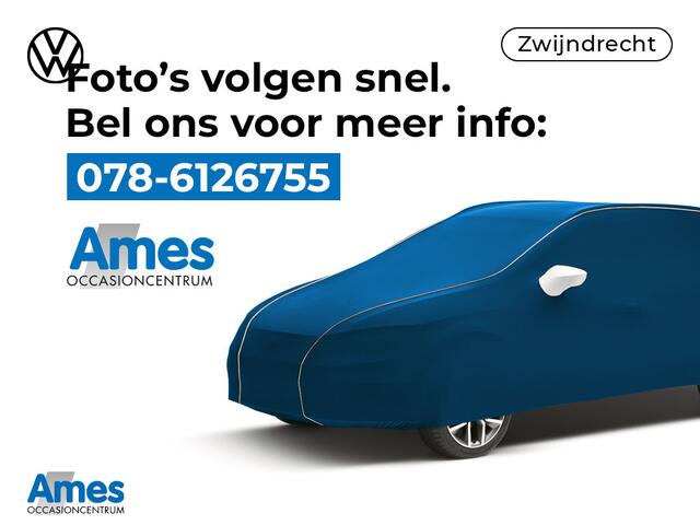 Volkswagen TIGUAN 1.5 204pk eHybrid Life Edition / Verwarmbare voorsteolen / App-connect / Adaptive Cruise Control
