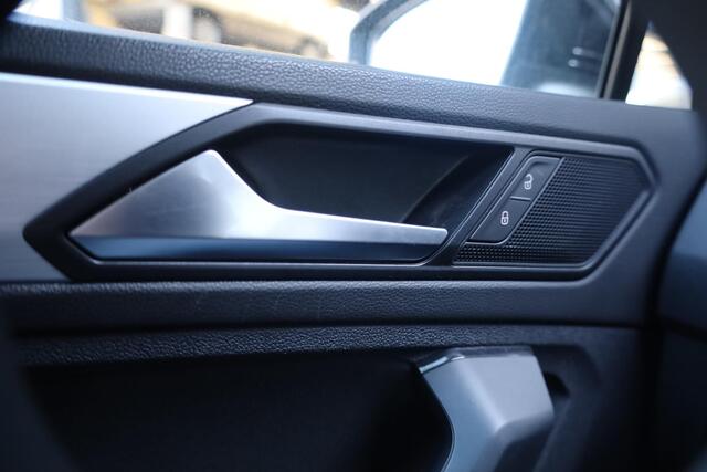 Volkswagen TIGUAN 1.5 TSI ACT Comfortline 150PK / 110kW DSG, Voorstoelen verwarmbaar, 3-zone climatronic, keyless start & entry, navigatie, LED koplampen, elektrisch verstel-, verwarm- en inklapbare buitenspiegels (spiegel pakket), trekhaak, 17" 'Montana' LMV, parkeersenso