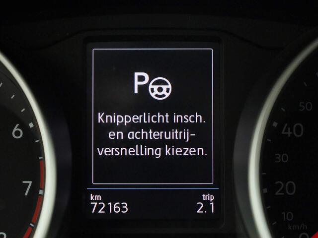 Volkswagen TIGUAN 1.5 TSI 150PK Comfortline DSG automaat | Trekhaak | Achteruitrijcamera | Ergo stoelen met massage | Navigatie |