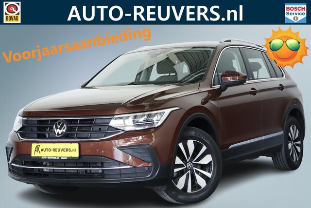 Volkswagen TIGUAN 1.5 TSI Move DSG / LED / Aut / Navi / ACC / CarPlay