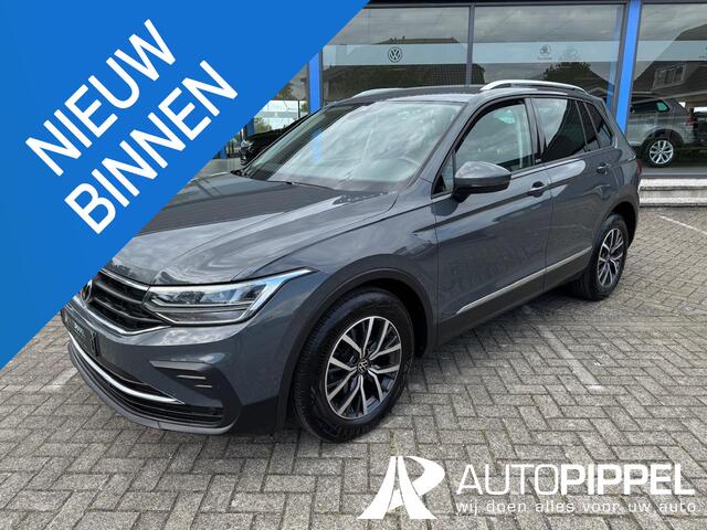 Volkswagen TIGUAN 1.5 TSI ACT Comfortline Business | Autom | Trekhaak | Navi | LED | Cruise Contr.