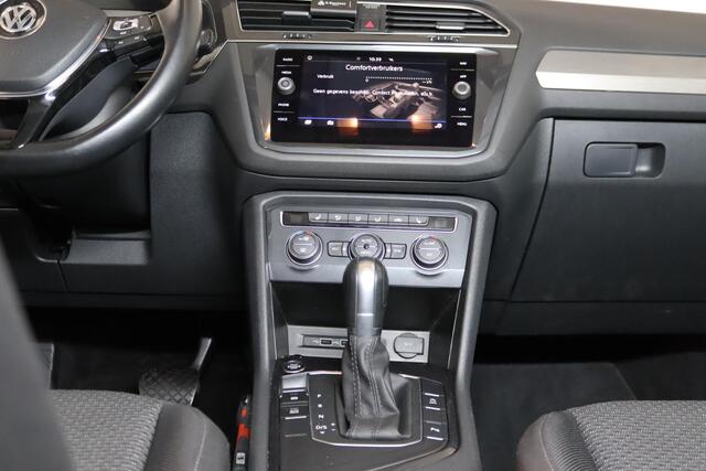 Volkswagen TIGUAN Allspace 1.5 TSI Comfortline, 7-Persoons, Trekhaak, ACC, Virtual, Apple Carplay/Android Auto,